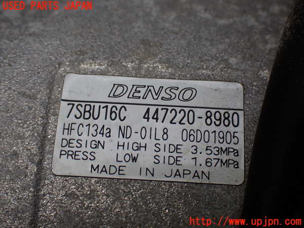 2UPJ-9225826025]セルシオ(UCF31)エアコンコンプレッサー 中古_3