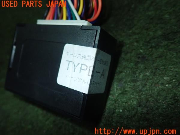 3UPJ=9225830512]インプレッサ WRX STI(GDB B型)PCP パーソナルCARパーツ TYPE-A キーレス連動ミラー格納装置 中古_4