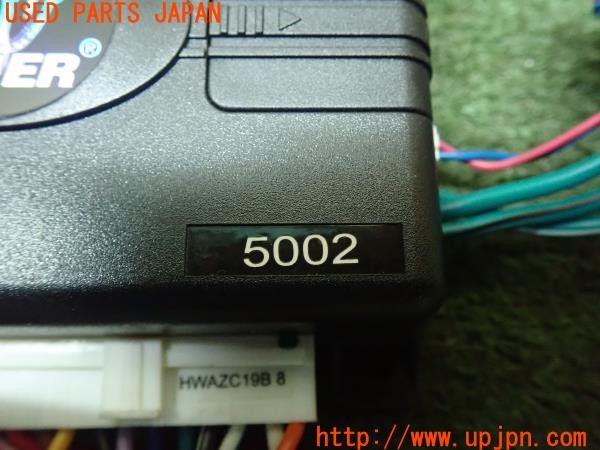 3UPJ=9225830539]インプレッサ WRX STI(GDB B型)KATO-DENKI 加藤電機 VIPER 5002 セキュリティ 中古_5