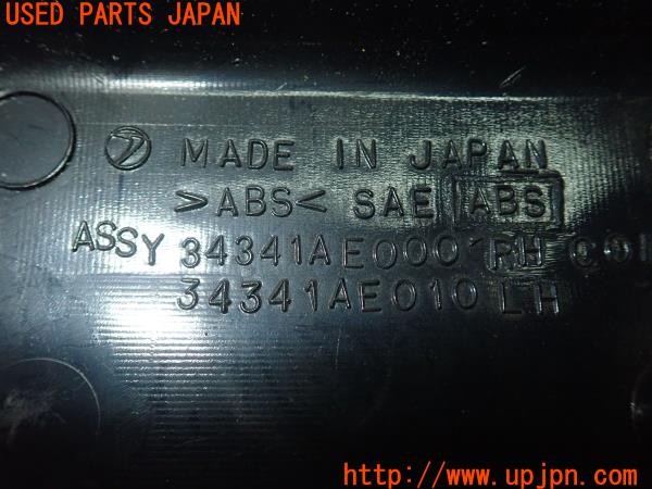 3UPJ=9225830619]インプレッサ WRX STI(GDB B型)純正加工 34341AE000 ステアリングコラムカバー 中古_4