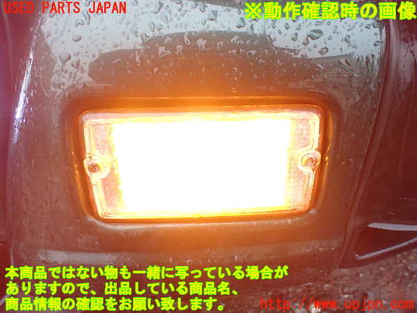 1UPJ-9225861082]ジープ・ラングラー(TJ40S)左前フェンダー 中古_5