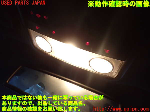 2UPJ-9225886411]VW ゴルフ R32(1KBUBF)ルームランプ1 (真中 1列目) 中古_5