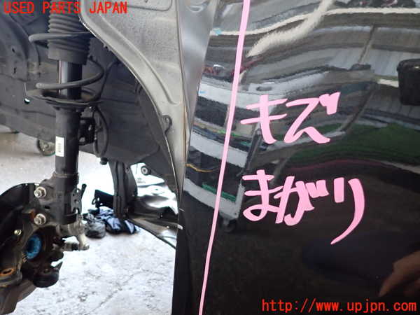 2UPJ-9225911260]ライズ(RAIZE)(A201A)左前ドア (43R-00122 M2H3) 中古_3