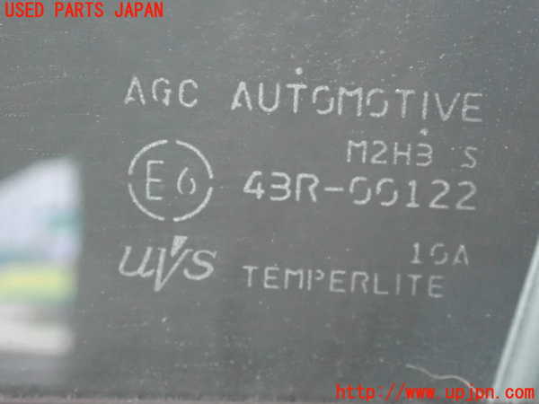 2UPJ-9225911260]ライズ(RAIZE)(A201A)左前ドア (43R-00122 M2H3) 中古_5