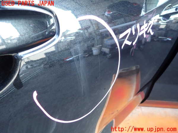 2UPJ-9225911290]ライズ(RAIZE)(A201A)右後ドア (43R-007952 M2L2) 中古_4