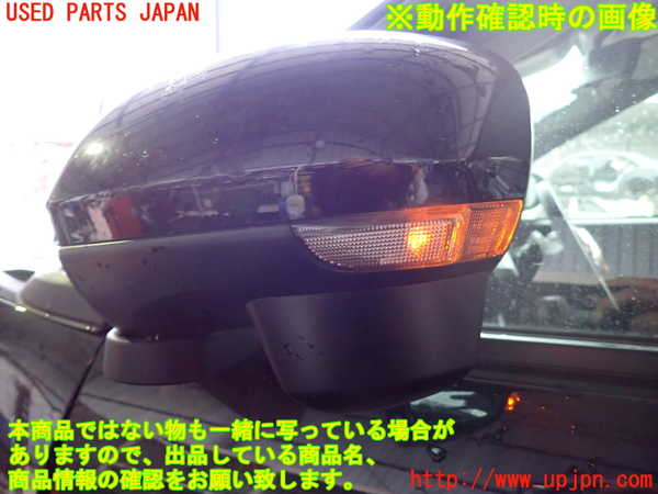 2UPJ-9225911212]ライズ(RAIZE)(A201A)左ドアミラー 中古_5