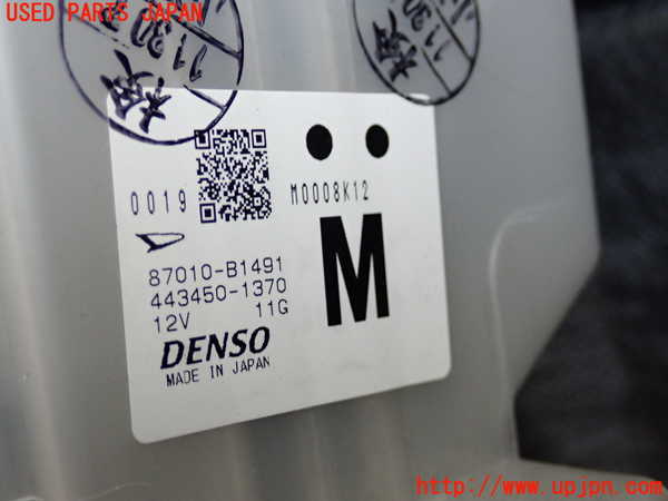 2UPJ-9225916081]ライズ(RAIZE)(A201A)エバポレーター1 中古_5