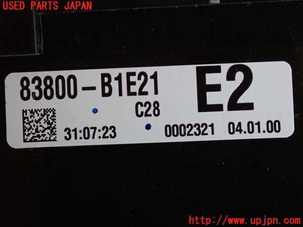 2UPJ-9225916170]ライズ(RAIZE)(A201A)スピードメーター 中古_4