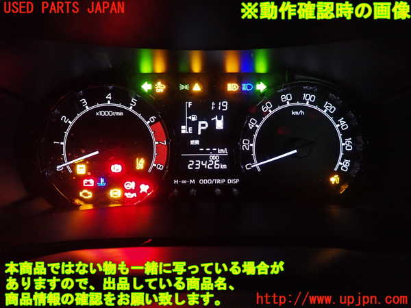 2UPJ-9225916170]ライズ(RAIZE)(A201A)スピードメーター 中古_5