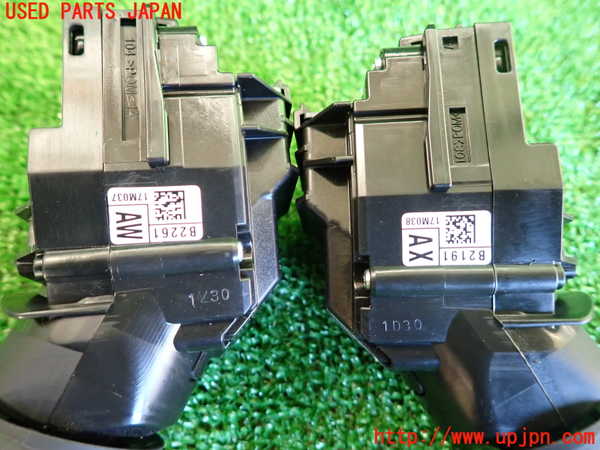 2UPJ-9225916720]ライズ(RAIZE)(A201A)コンビネーションスイッチ 中古_4