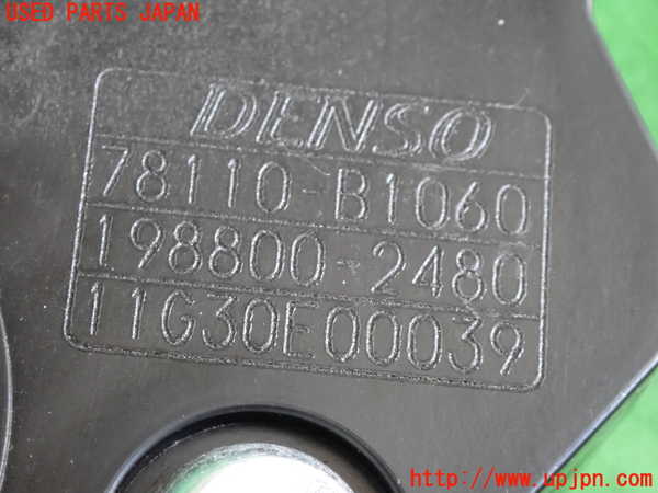 2UPJ-9225916382]ライズ(RAIZE)(A201A)センサー2 中古_3
