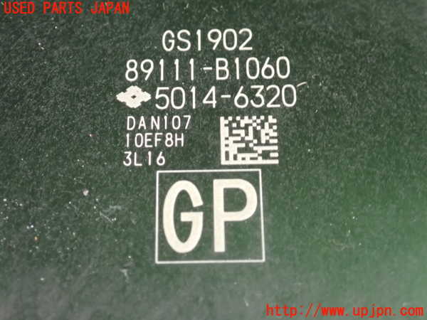 2UPJ-9225916148]ライズ(RAIZE)(A201A)コンピューター3 (5014-6320) 中古_3
