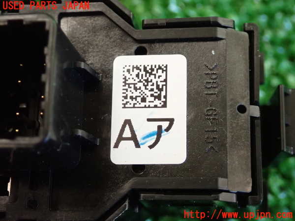2UPJ-9225916280]ライズ(RAIZE)(A201A)ミラースイッチ 中古_3