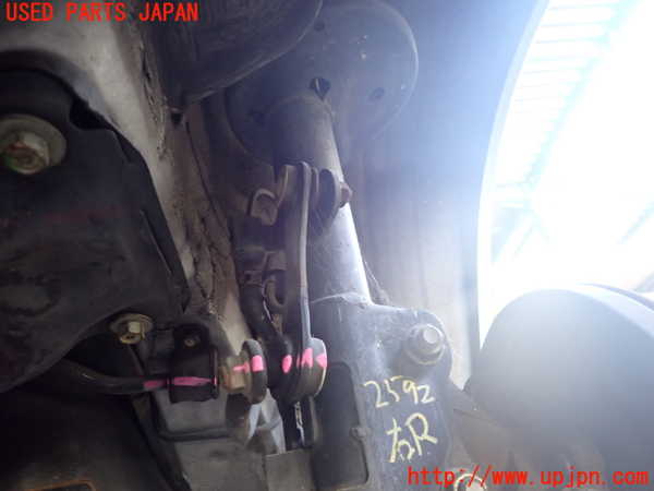 2UPJ-9225925445]スプリンター トレノ(AE110)リアスタビライザー 中古_2
