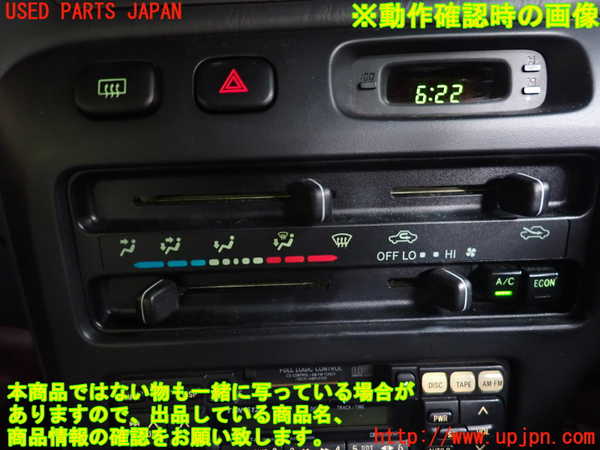 2UPJ-9225926066]スプリンター トレノ(AE110)エアコンスイッチ1 中古_4