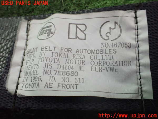 2UPJ-9225927075]スプリンター トレノ(AE110)助手席シートベルト 中古_2