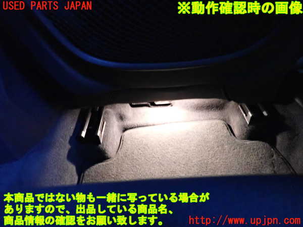 2UPJ-9225937035]BMW 118i(7K15)(F40)運転席シート 中古_4