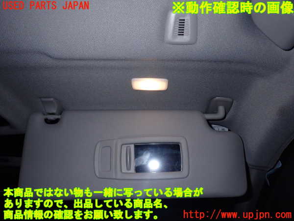 2UPJ-9225937625]BMW 118i(7K15)(F40)室内サンバイザー右側 中古_4
