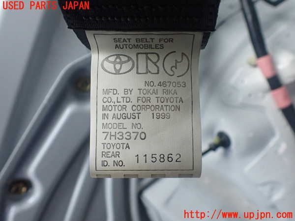 2UPJ-9225947155]アルテッツァ(SXE10)右2列目シートベルト 中古_2