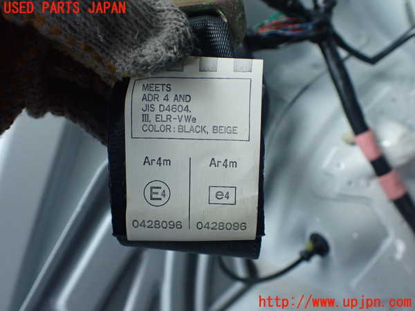 2UPJ-9225947155]アルテッツァ(SXE10)右2列目シートベルト 中古_3