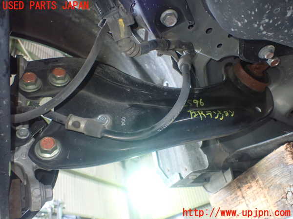 1UPJ-9225965330]インサイト(ZE4)左リアテンションロッド 中古_2