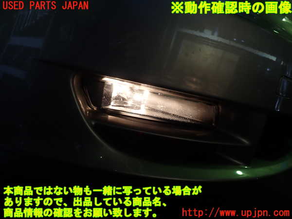 1UPJ-9225971180]BMW 120i カブリオレ E88(UL20)右フォグ 中古_5