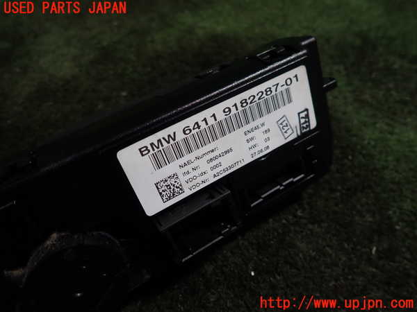 1UPJ-9225976066]BMW 120i カブリオレ E88(UL20)エアコンスイッチ1 中古_3