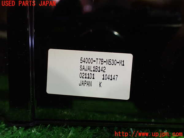5UPJ-9225987555]ヴェゼル ハイブリッド(e：HEV)(RU3)ATシフトレバー 中古_3