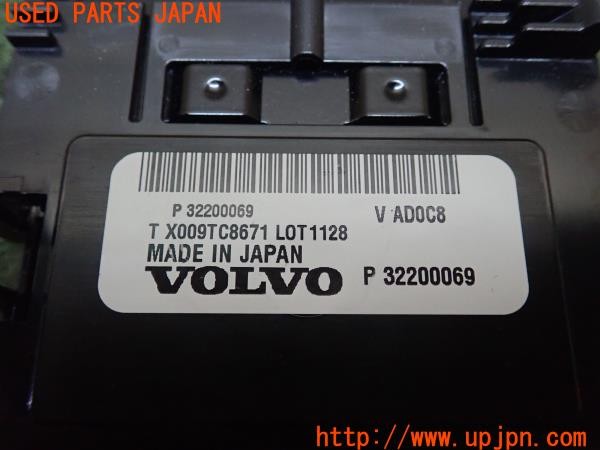 3UPJ=9226000503]ボルボ V90(PB420TMA)純正ビルトイン 32200069 ETC車載器 ETC2.0 中古_4
