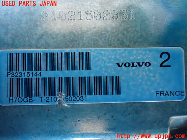 1UPJ-9226004260]ボルボ・V90(PB420TMA)ステアリングシャフト 中古_2