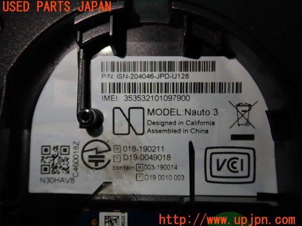 3UPJ=9226010579]エクストレイル S e-4ORCE(SNT33)ORIX オリックス Nauto3 ドライブレコーダー 中古_5