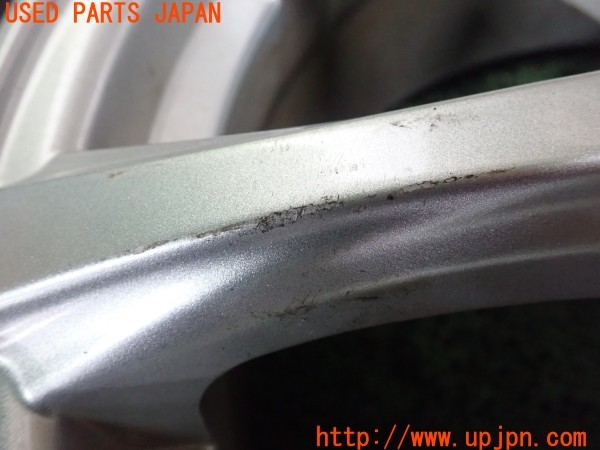 3UPJ=9226010961]エクストレイル S e-4ORCE(SNT33)DUNLOP DUFACT SR298 タイヤホイール 18×7.5J +38 PCD114.3 5穴 1本 中古_2