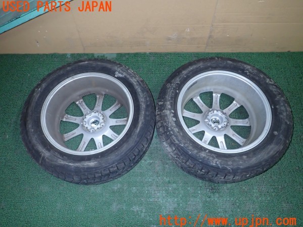 3UPJ=9226010962]エクストレイル S e-4ORCE(SNT33)DUNLOP DUFACT SR298 タイヤホイール 18×7.5J +38 PCD114.3 5穴 2本 中古_5