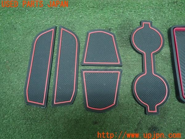 3UPJ=9226020619]GR86(BRZ)(ZN8 B型)CARMATE カーメイト インテリア ラバーマット ホルダーマット 中古_3