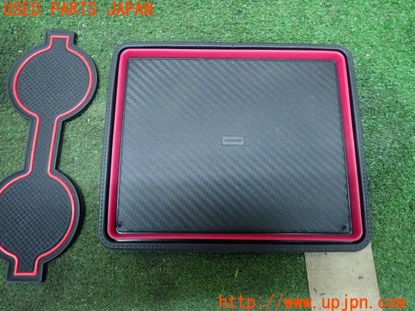 3UPJ=9226020619]GR86(BRZ)(ZN8 B型)CARMATE カーメイト インテリア ラバーマット ホルダーマット 中古_4