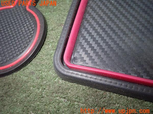 3UPJ=9226020619]GR86(BRZ)(ZN8 B型)CARMATE カーメイト インテリア ラバーマット ホルダーマット 中古_5