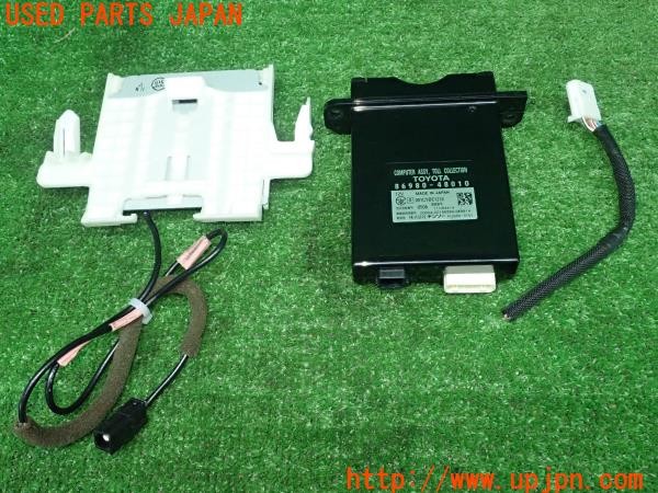 3UPJ=9226030503]エスティマハイブリッド(AHR20W)純正 ETC車載器 86980-48010 86990-28040 中古_2