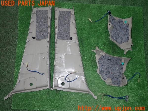 3UPJ=9226030580]エスティマハイブリッド(AHR20W)純正オプション フットランプ 内装トリム 足元灯 中古_2