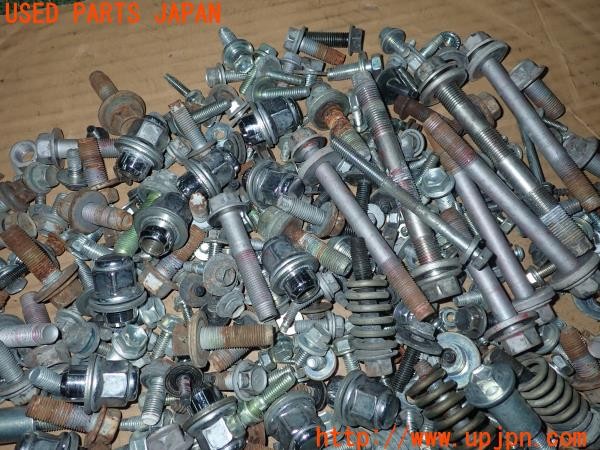 3UPJ=9226030720]エスティマハイブリッド(AHR20W)ネジ・ナット・ステー類 ジャンク_2