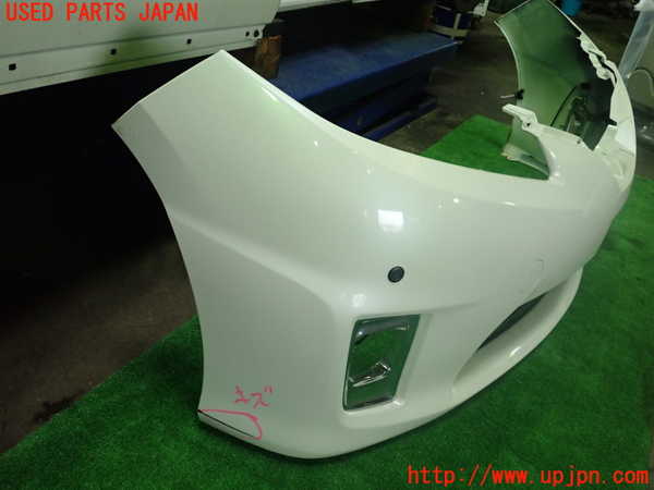 1UPJ-9226031010]エスティマハイブリッド(AHR20W)フロントバンパー 中古_3