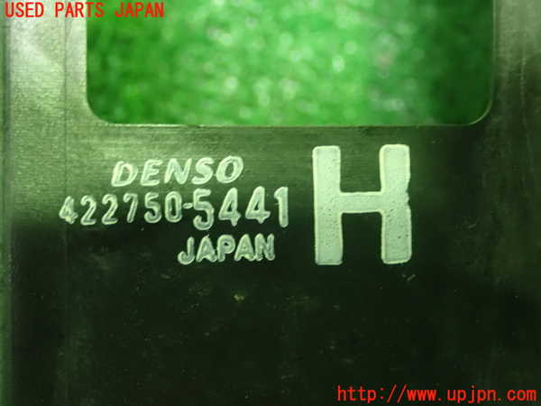 1UPJ-9226036836]エスティマハイブリッド(AHR20W)電動ファン1 中古_3
