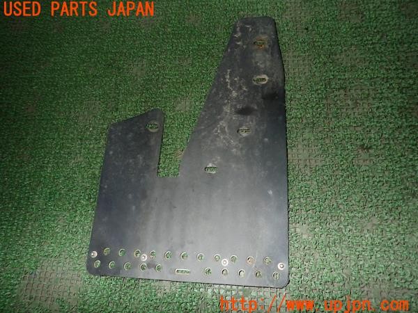 3UPJ=9226050054]デリカD:5(CV1W)JAOS ジャオス マッドガード マッドフラップ 中古_3