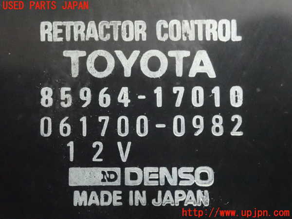 2UPJ-9226086147]MR2(AW11)コンピューター2 (RETRACTOR CONTROL) 中古_3