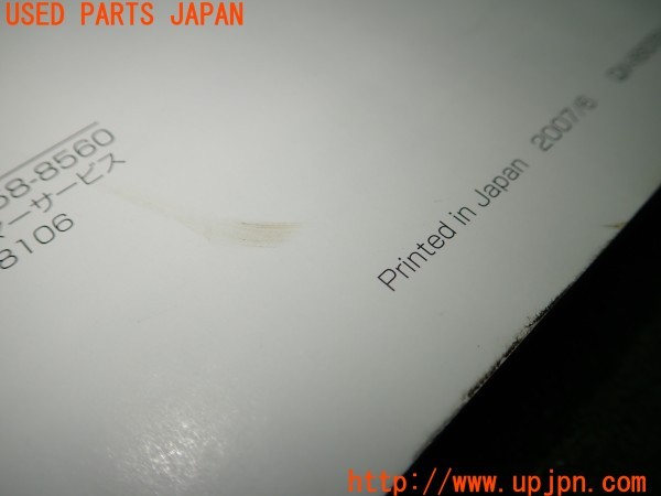 3UPJ=9226090802]アウディ TT クーペ(8JBUBF)取扱説明書 取説 車両マニュアル 中古_5