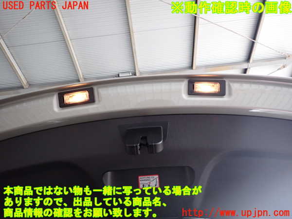2UPJ-9226091566]アウディ・TT クーペ(8JBUBF)バックドア リアゲート ハッチ 中古(43R-000469 M31)_5