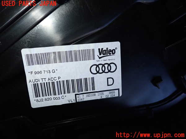 2UPJ-9226096081]アウディ・TT クーペ(8JBUBF)エバポレーター1 中古_2