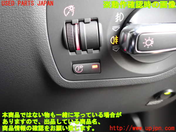 2UPJ-9226096306]アウディ・TT クーペ(8JBUBF)スイッチ1 (メーター照度) 中古_3