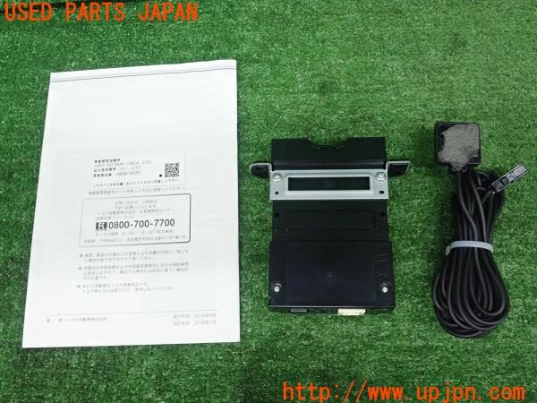 3UPJ=9226100503]カローラスポーツ HV(ZWE211H)純正 ETC車載器 08686-00350 DNETC018 中古_2