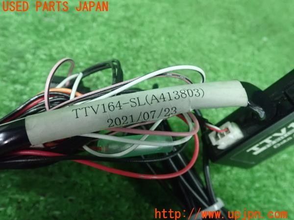 3UPJ=9226100507]カローラスポーツ HV(ZWE211H)Data Syatem データシステム TVキット TTV164 中古_4