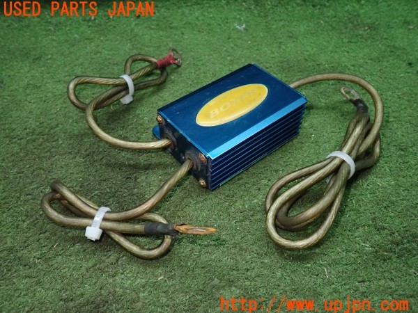 3UPJ=9226110508]GTO(Z16A)前期 桑野 DPS ダイレクトパワーシステム TYPE BOXER アーシングケーブルユニット 中古_2